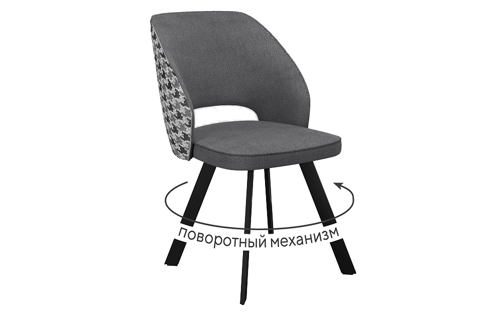 Стул 274